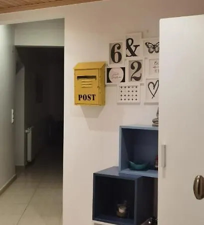 アパート Apartment Ericeira